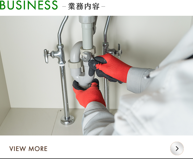 bnrhalf_business-_off