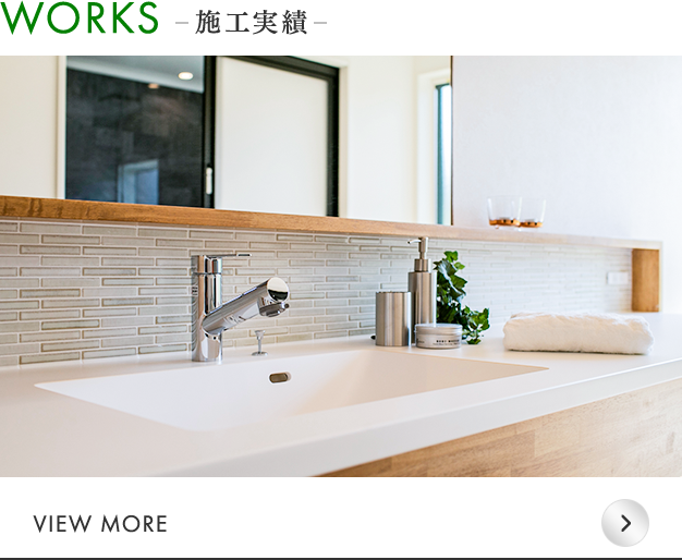 bnrhalf_works_off